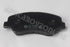 HYUNDAI ACCENT BRAKE PADS 2012 + RIO 2012-