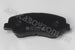 HYUNDAI ACCENT BRAKE PADS 2012 + RIO 2012-