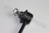 CHEV STABILISER LINK AVEO FRONT L/R 03-