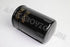 CHRYSLER OIL FILTER VOYAGER 2.8 2007