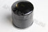 CHEV OIL FILTER SPARK 1.2I 2013