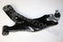 TOYOTA CONTROL ARM HILUX 2.0I LH 2010