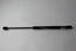 HYUNDAI I20 TAIL GATE SHOCK L=R