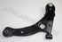 HYUNDAI MATRIX CONTROL ARM RF