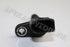 AUDI CRANK SENSOR RS4 BNS ENG