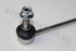 RANGE ROVER STABILIZER LINK 5.0 V8 S/C LH 2010