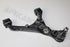 RANGE ROVER CONTROL ARM 5.0 V8 S/C LH UPPER 2010