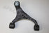 RANGE ROVER CONTROL ARM 5.0 V8 S/C RH UPPER 2010
