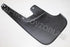 ISUZU MUDGUARD KB250 FRONT/REAR 2014