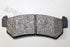 CHEV BRAKE PAD OPTRA 1.6I REAR 2011