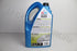 KLENZ ENGINE OIL 10W40 SEMI SYNTHETIC 5L 1 DISPLAY
