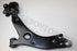 FORD CONTROL ARM KUGA1.6I LOWER 2016