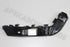 KIA PICANTO BUMPER BRKT RF N/S