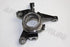 KIA RIO STEERING KNUCKLE LF MK2