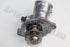 MERC THERMOSTAT + HOUSING W164 ML500 273ENG