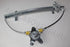 NISSAN WINDOW MECHANISM SENTRA 1.6I RH 1997