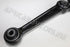MAZDA 6 CONTROL ARM 1.6I LH/RH LOWER 2006