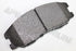 CHEV BRAKE PADS CAPTIVA 2.2D FRONT 11-14