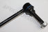 MERC STABILIZER LINKS W164