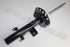 LANDROVER SHOCK ABSORBER FREELANDER 2 REAR R/H