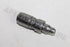 LANDROVER DISCOVERY 3 4. V6 2006 HYDRAULIC LIFTER