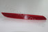 HYUNDAI I20 BUMPER REFLECTOR LR N/S