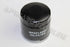 CHERY OIL FILTER QQ3 8OOCC ENG 2008