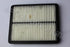 DAEWOO NUBIRA AIR FILTER MK1