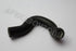 DAEWOO NUBIRA BREATHER PIPE [1 on dsply]