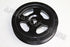 KIA RIO CRANK PULLEY G4FA 2012