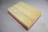 LANDROVER AIR FILTER DISCOVERY 3 2.7 TDV6 2008