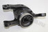 BMW CONTROL ARM BUSH LF F48 X1