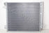 NISSAN AIRCON CONDENSOR XTRAIL 1.6 D 2014