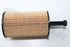 PEUGEOT OIL FILTER 206 1.4 8V 2005