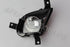 BMW E90 LCI (2006) FOG LAMP STD LEFT FRONT
