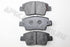 RENAULT TRIBER/KWID 2020- 1.0 FRONT BRAKE PADS