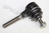 MERC TIE ROD END INNER W201 190E 102ENG