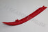 KIA RIO BUMPER REFLECTOR LR 2014-2017