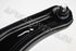 RENAULT CONTROL ARM TRIBER 1.0 RH 2020