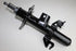 JEEP SHOCK ABSORBER FRONT CHEROKEE 3.2/3.6 RF 13-