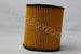 BMW OIL FILTER E90 320I N46 YR 06-08 [1 display]