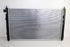 MITSUBISHI OUTLANDER 2007-2010 2.4 RADIATOR 700X414X23