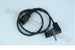 BMW CRANK SENS E36 325[L-TYPE]BLK