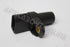 BMW CAM SENSOR E46 318 VVT N/S