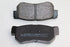 HYUNDAI GETZ BRAKE PADS REAR