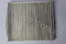 BMW AIR FILTER E70/71/72