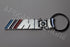 BMW KEY RING M-LARGE