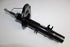 PEUGEOT 208 2013- 1.2 47MM FRONT SHOCK ABSORBER LHS
