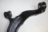 VW CONTROL ARM FRONT KOMBI T5 2.0 LHS LOWER  2006/09