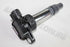 SUZUKI IGNITION COIL ALTO 1.0 2010